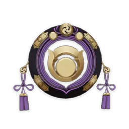 Anello di Hakushin